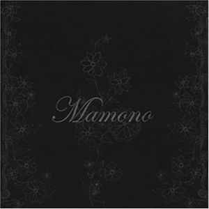 Mamono