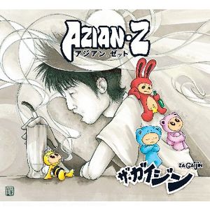 Azian Ondo