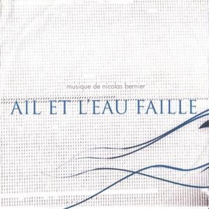 Ail et l’eau faille