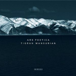 Ars Poetica: Part I, Three Night Songs: I. Night