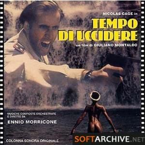 Disperazione e caos