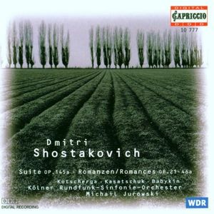 Suite, Op. 145a / Romanzen, Op. 21 & Op. 46a