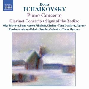 Concerto for Clarinet and Chamber Orchestra: II. Vivace