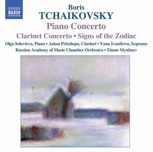 Piano Concerto / Clarinet Concerto / Signs of the Zodiac