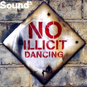 No Illicit Dancing