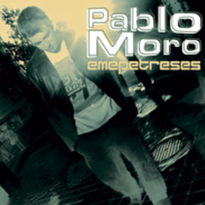 Emepetreses
