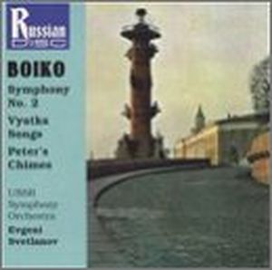 Symphony no. 2 / Vyatka Songs / Peter's Chimes