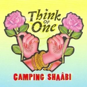 Camping Shaâbi