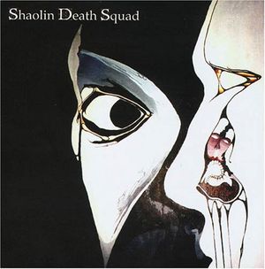 Shaolin Death Squad (EP)