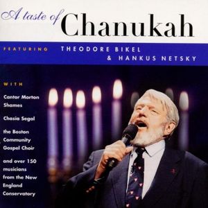 A Taste of Chanukah