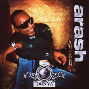 Donya (Payami Break mix)