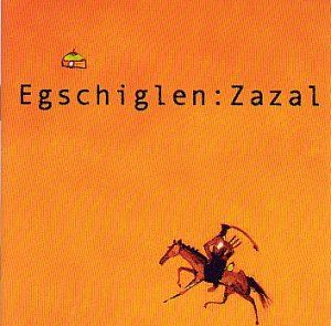 Setgeliin egshig
