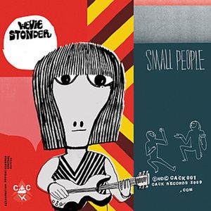 Small People / Shut the Gate (Single)