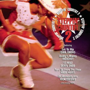 Cotton Country Queen (extended club mix)