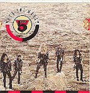 Rock My World (Extra Terrestial mix)