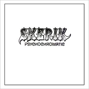 Skycrutch