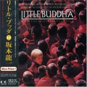 Little Buddha: "The Secret Score of Tibetan Chant" (OST)