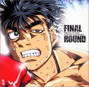 Final Round (OST)
