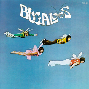 Fly Away With Us
