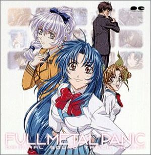 Full Metal Panic! Original Soundtrack, Volume 1 (OST)