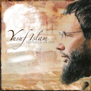 Tala'al Badru Alayna