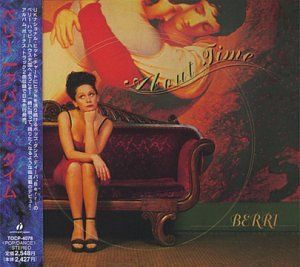 Sunshine After the Rain (Two Cowboys 7" edit)