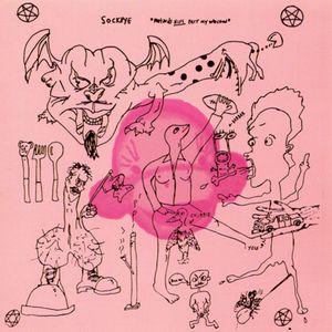 House of Your Testicles