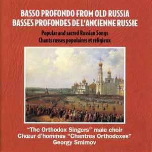 Basso Profondo From Old Russia