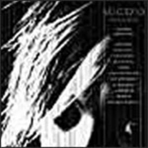 Avantgarde Lucifer (DJ Vadim remix)