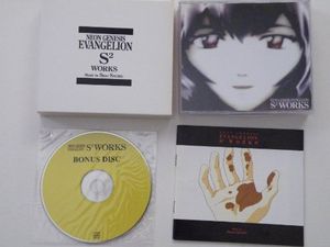 M-10 Without Intro, Type B