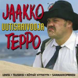 Roskapankki