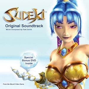 Sudeki: Original Soundtrack (OST)