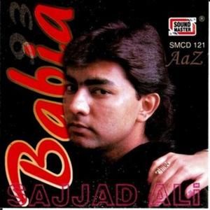 Boliyaan