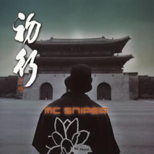 현재의 짐