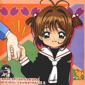 Cardcaptor Sakura Original Soundtrack 2 (OST)