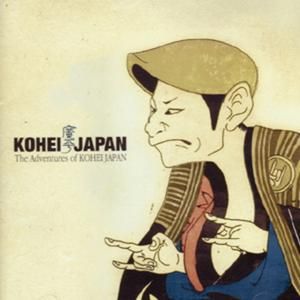 The Adventures of Kohei Japan
