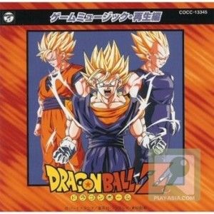 Dragonball Z3 Original soundtrack (OST)
