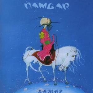 Torgon haaryn alkhan'