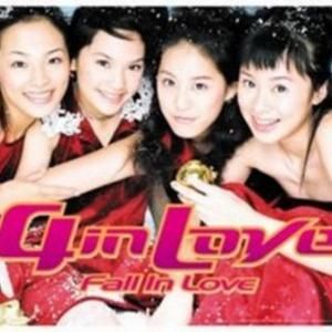 你休想