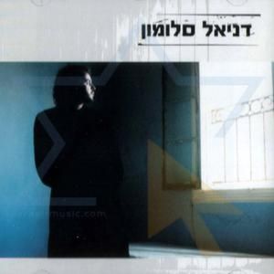 עדיף