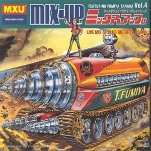 Mix‐Up, Volume 4