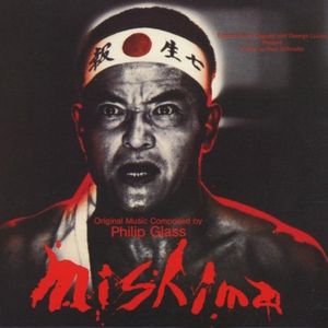 Mishima (OST)