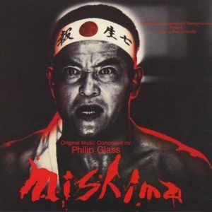 Mishima / Closing