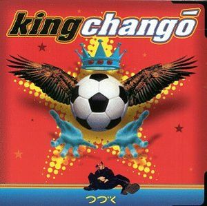 King Changó