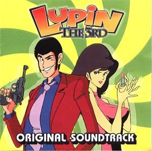 Lupin the 3rd Original Soundtrack (OST)