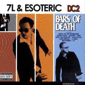 DC2: Bars of Death