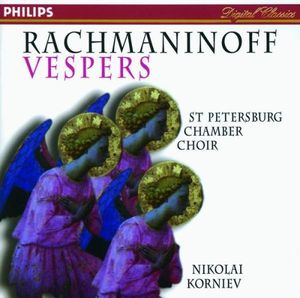 Vespers, op. 37: No. 1. Priidite, poklonimsya