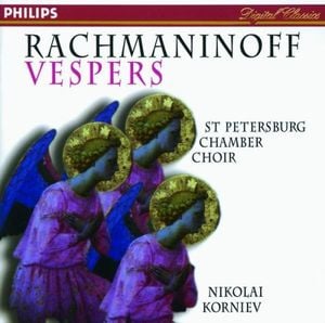 Vespers, op. 37: No. 8. Khvalite imya Gospodne