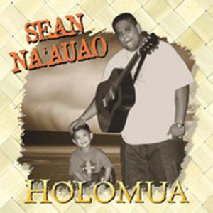 Nau No Ku'u Aloha