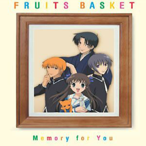 Fruits Basket: Memory for You (OST)